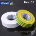 PVC Electrical Tape